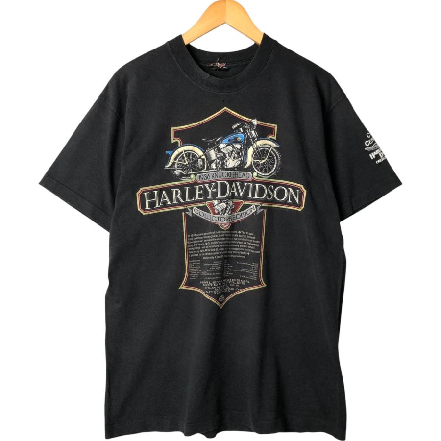Harley-Davidson ハーレーダビットソン　古着 中古・古着通販】HARLEY-DAVIDSON (ハーレーダビッドソン) レザー