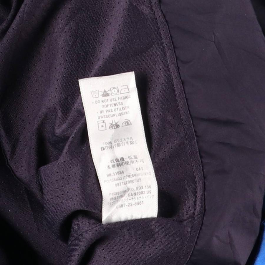 patagonia（パタゴニア） 古着 STORM JACKET ストームジャケット h2no