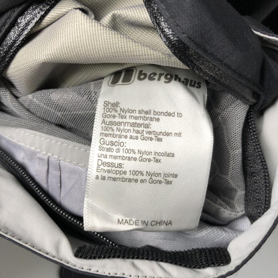 古着 バーグハウス berghaus EXTREM GORE-TEX ゴアテックス マウンテン