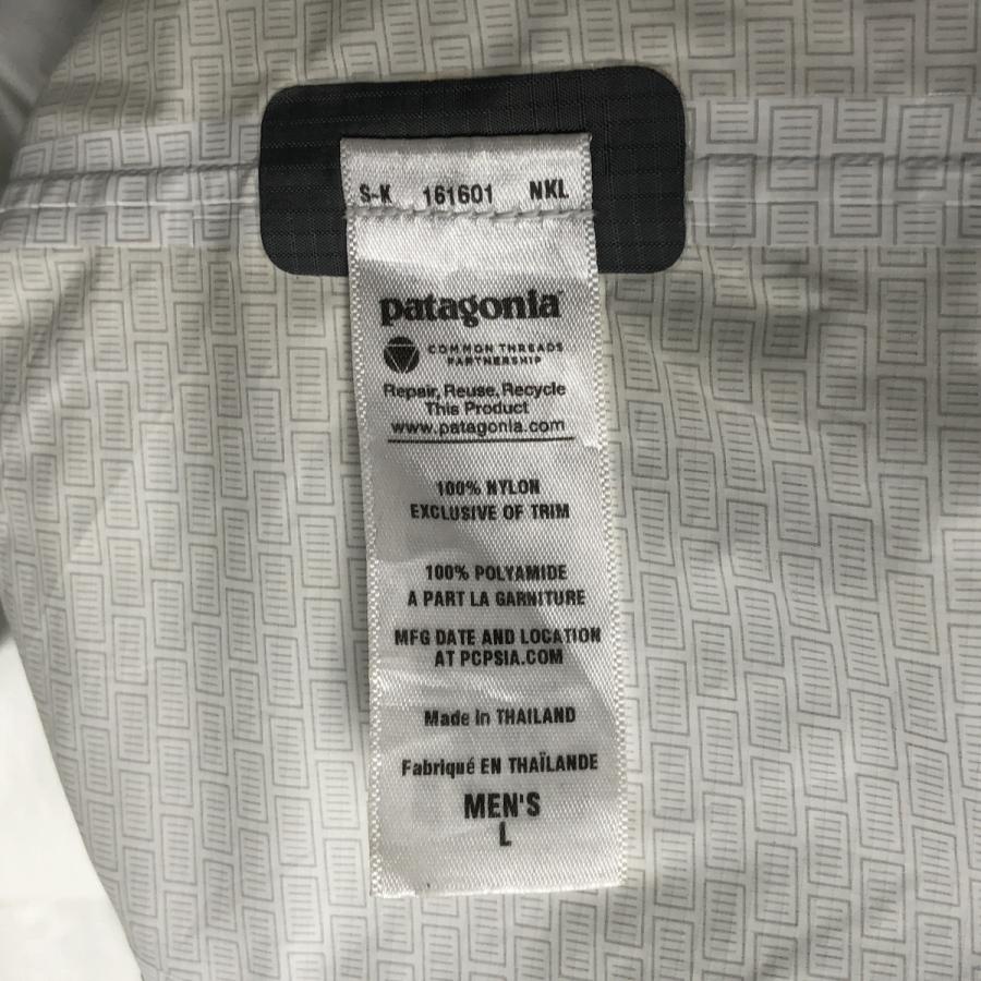 patagonia（パタゴニア） 古着 トレントシェルプラスジャケット