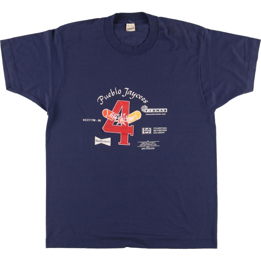 SCREEN STARS（スクリーンスターズ） 古着 80~90年代 プリントTシャツ 