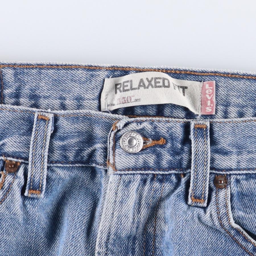 Levi's（リーバイス） 古着 00年代 Levi's 550 RELAXED FIT テーパード