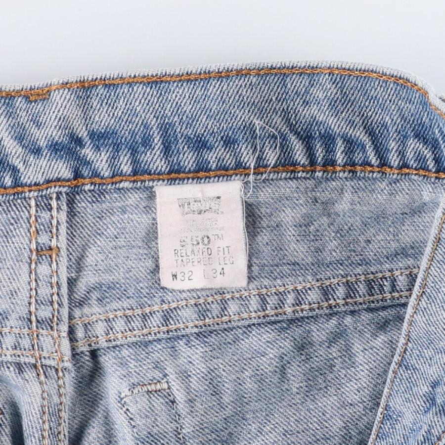 Levi's（リーバイス） 古着 Levi's 550 テーパードデニムパンツ メンズ
