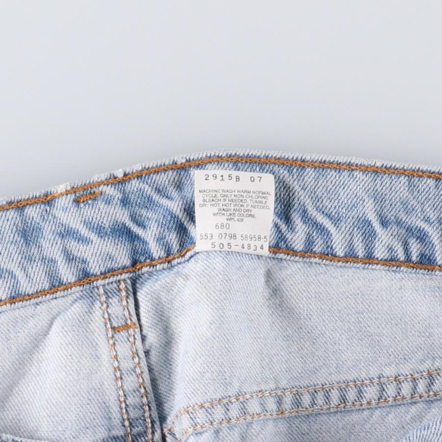 Levi's（リーバイス） 古着 90年代 Levi's 505 REGULAR FIT STRAIGHT