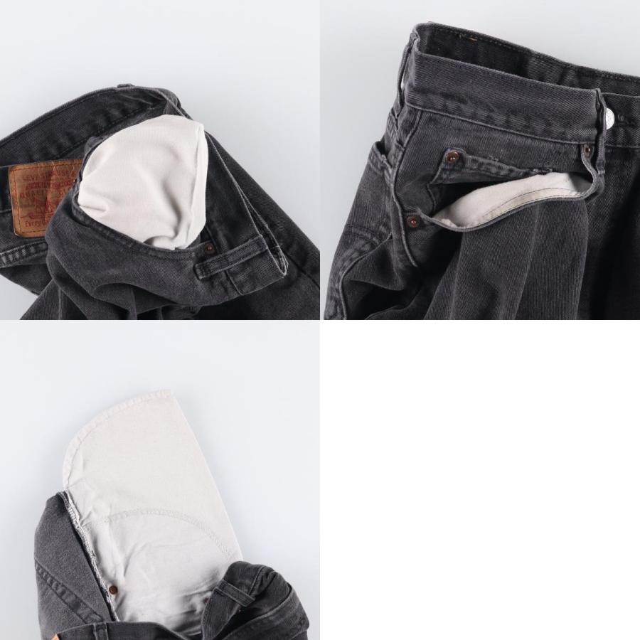 Levi's（リーバイス） 古着 90年代 550 RELAXED FIT TAPERED LEG