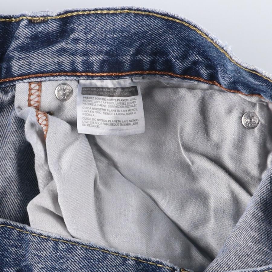 Levi's（リーバイス） 古着 Levi's 505 テーパードデニムパンツ メンズ