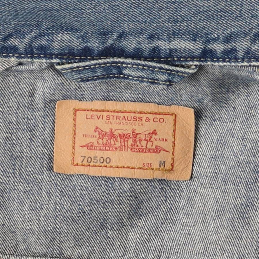 Levi's（リーバイス） 古着 Levi's 70500 デニムジャケット Gジャン