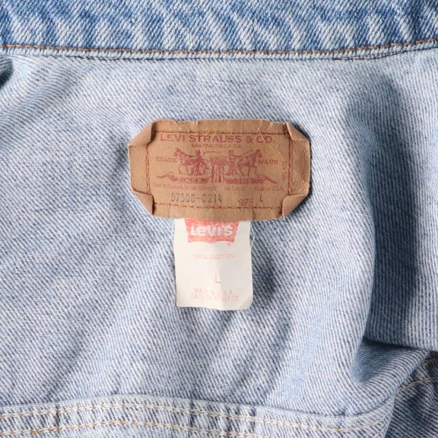 Levi's（リーバイス） 古着 90年代 Levi's 57508-0214 デニム