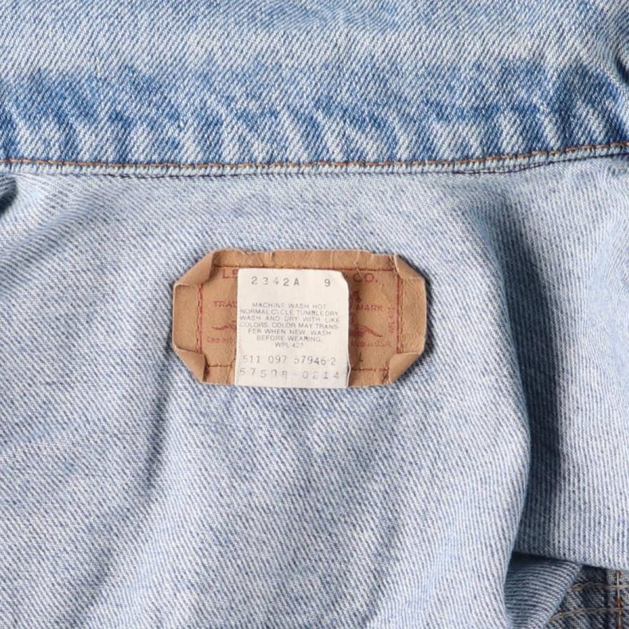 Levi's（リーバイス） 古着 90年代 Levi's 57508-0214 デニム