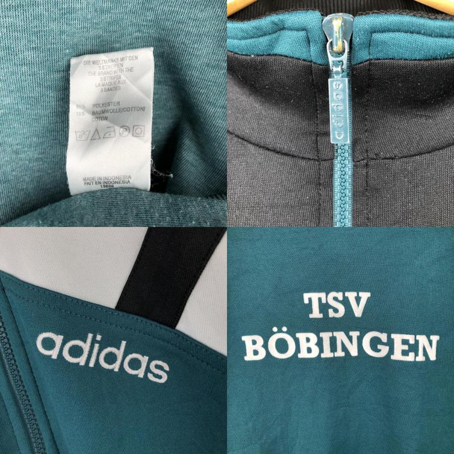 adidas（アディダス） 古着 80~90年代 ジャージ トラックジャケット