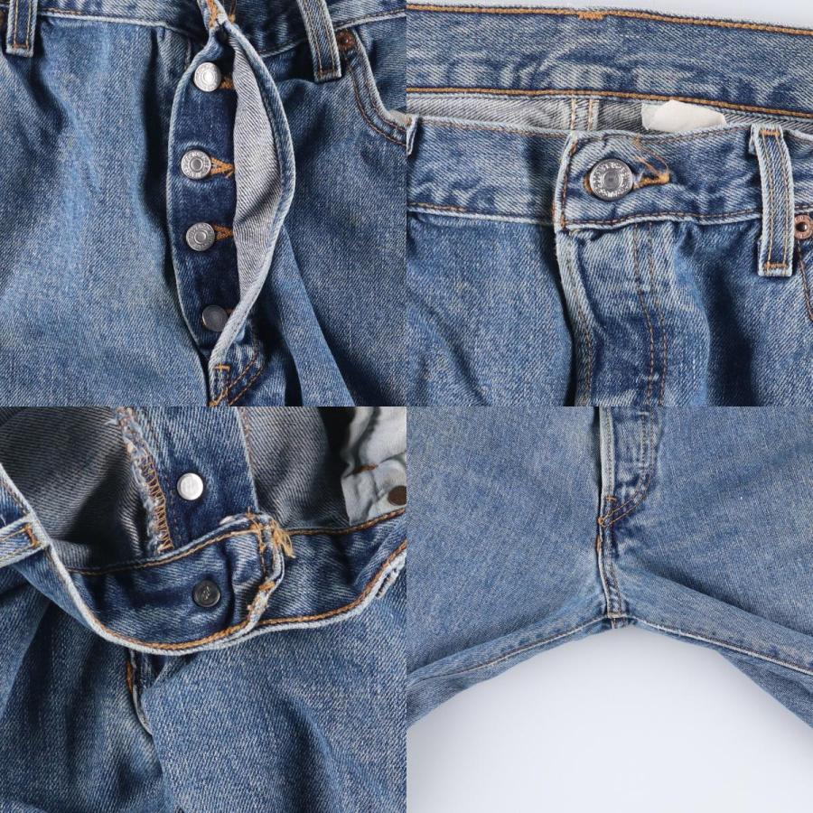 Levi's（リーバイス） 古着 00年代 Levi's 501 ストレートデニムパンツ