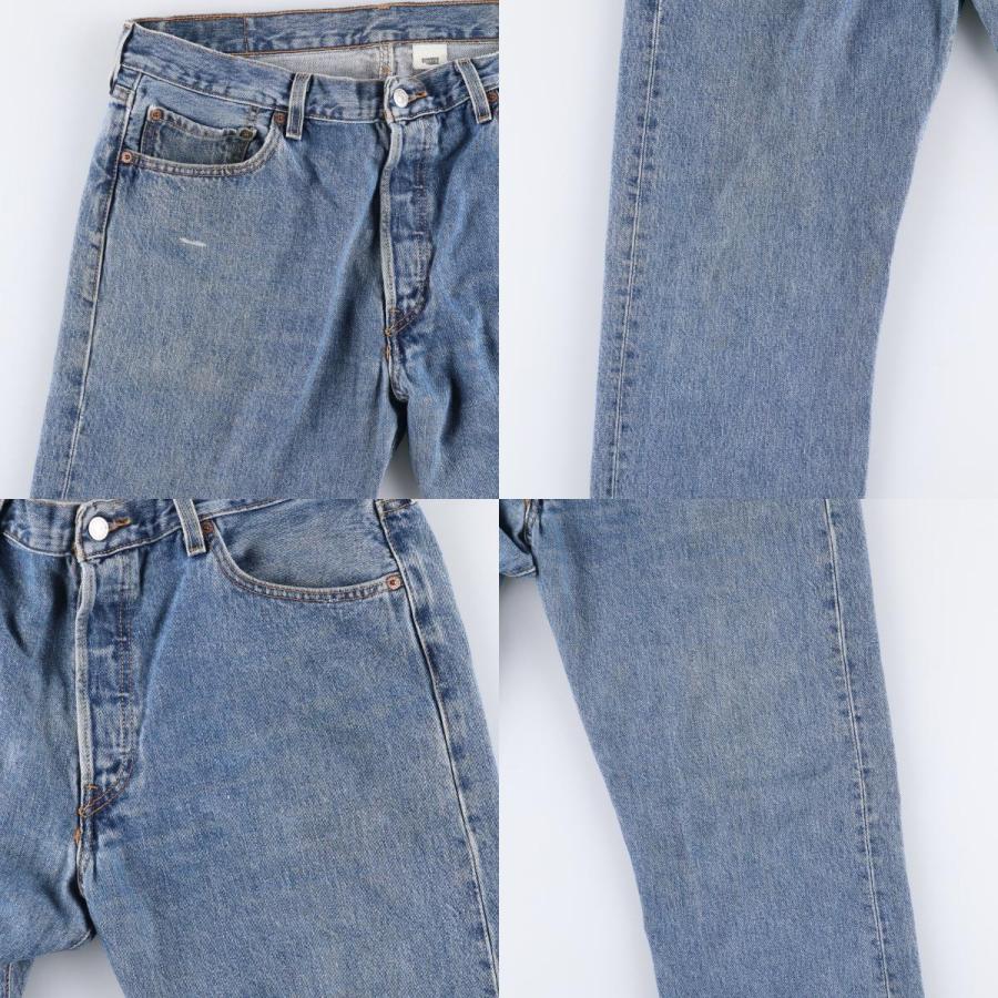 Levi's（リーバイス） 古着 00年代 Levi's 501 ストレートデニムパンツ