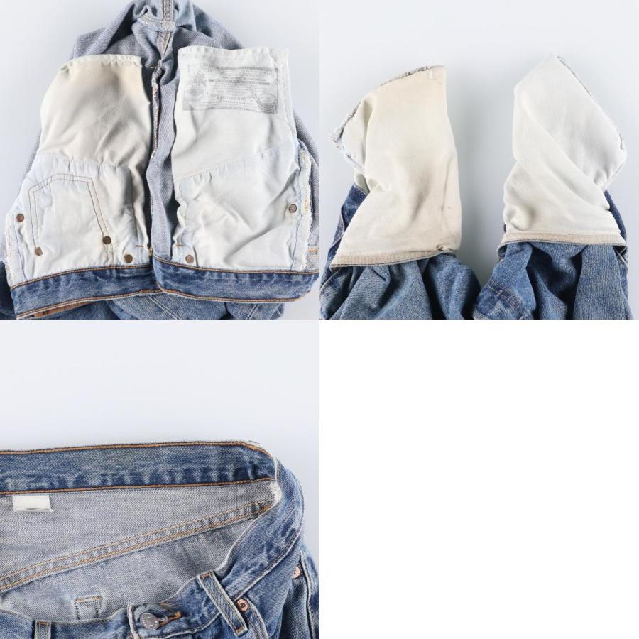 Levi's（リーバイス） 古着 00年代 Levi's 501 ストレートデニムパンツ