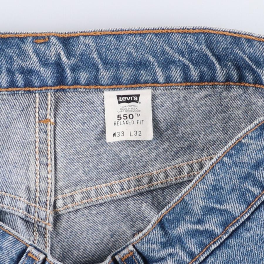 Levi's（リーバイス） 古着 90年代 Levi's 550-4891 RELAXED FIT