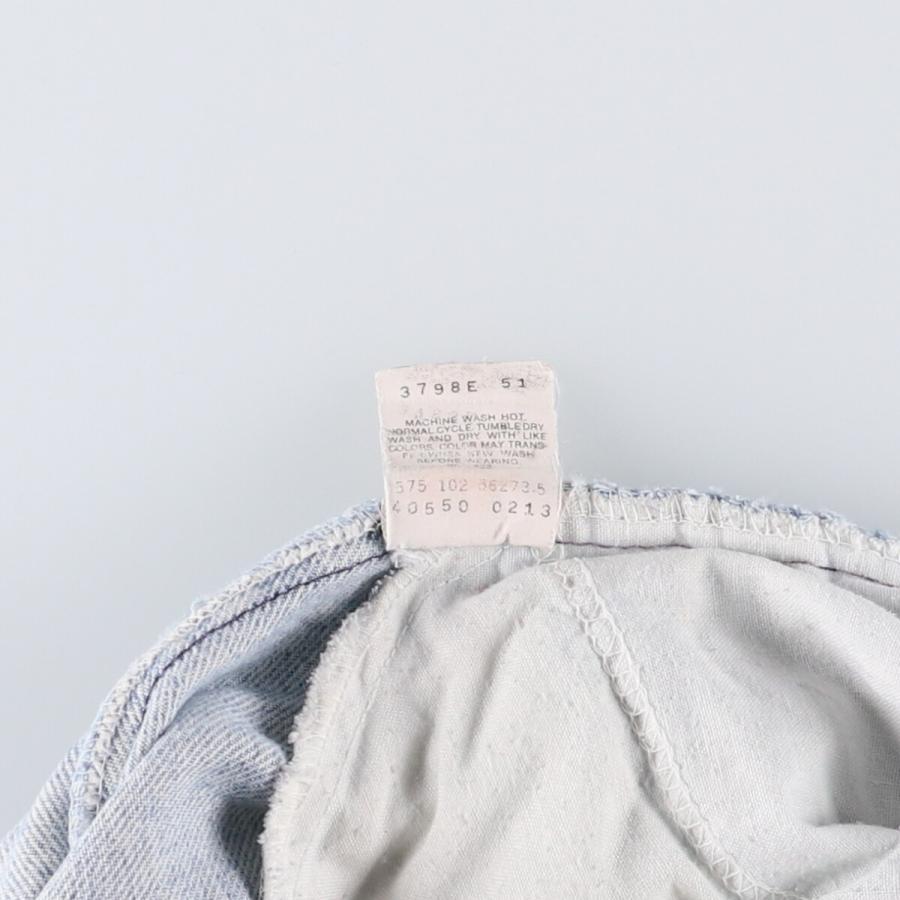 Levi's（リーバイス） 古着 00年代 Levi's 550 オレンジタブ