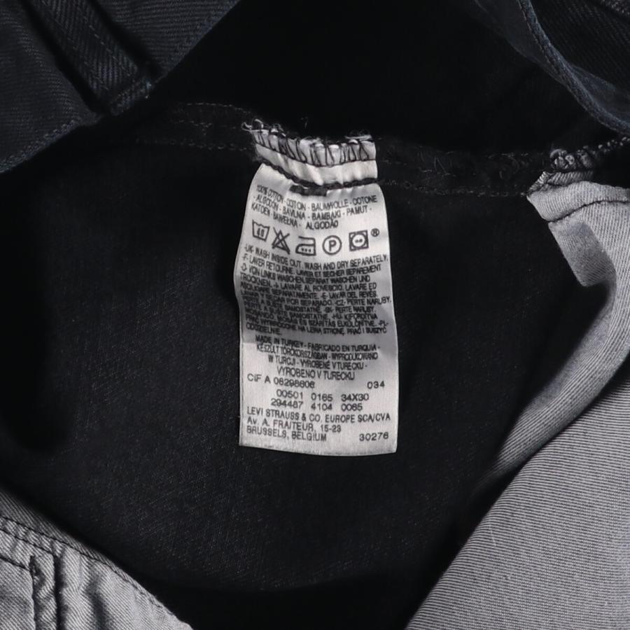 Levi's（リーバイス） 古着 Levi's 501 ブラックデニム ストレート