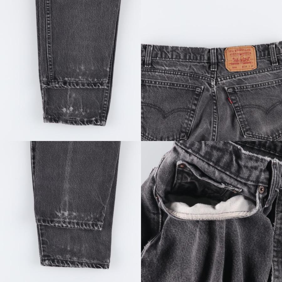 Levi's（リーバイス） 古着 Levi's 550 ブラックデニム テーパード