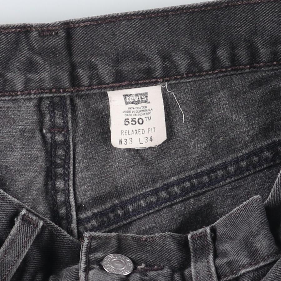 Levi's（リーバイス） 古着 00年代 Levi's 550 RELAXED FIT ブラック