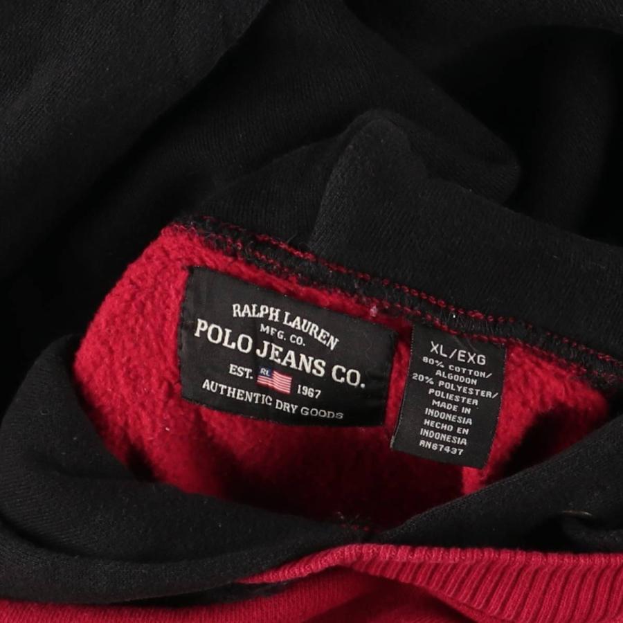 古着 00年代 ラルフローレン Ralph Lauren POLO JEANS COMPANY