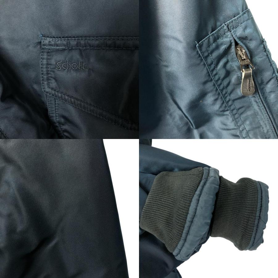 Schott N.Y.C（ショット） 古着 90年代 民間品 SCHOTT CWU-45/Pタイプ