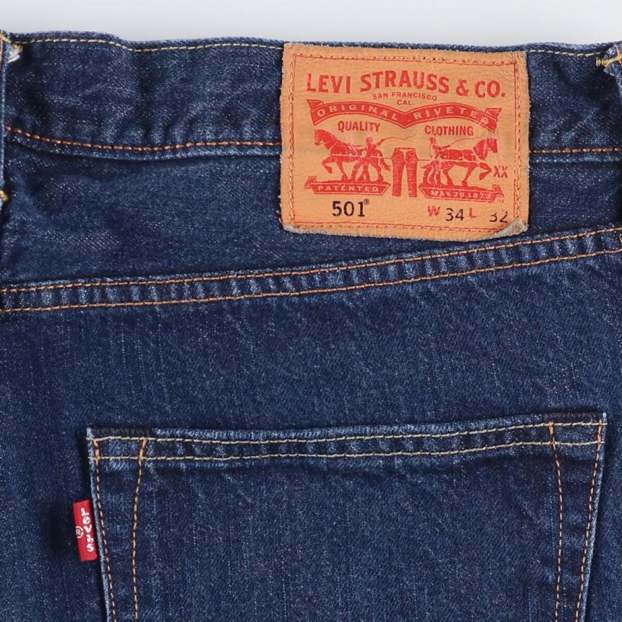 Levi's（リーバイス） 古着 Levi's 501 ストレートデニムパンツ メンズ