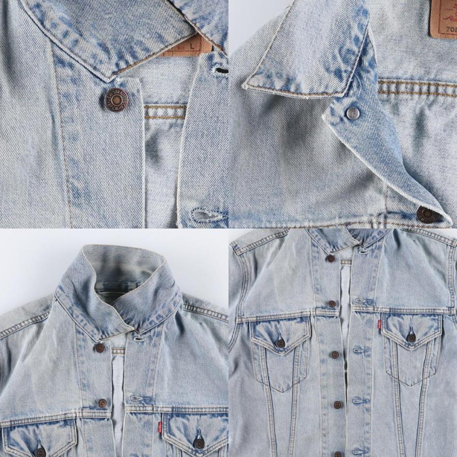 Levi's（リーバイス） 古着 90年代 Levi's 70500-0482 デニム