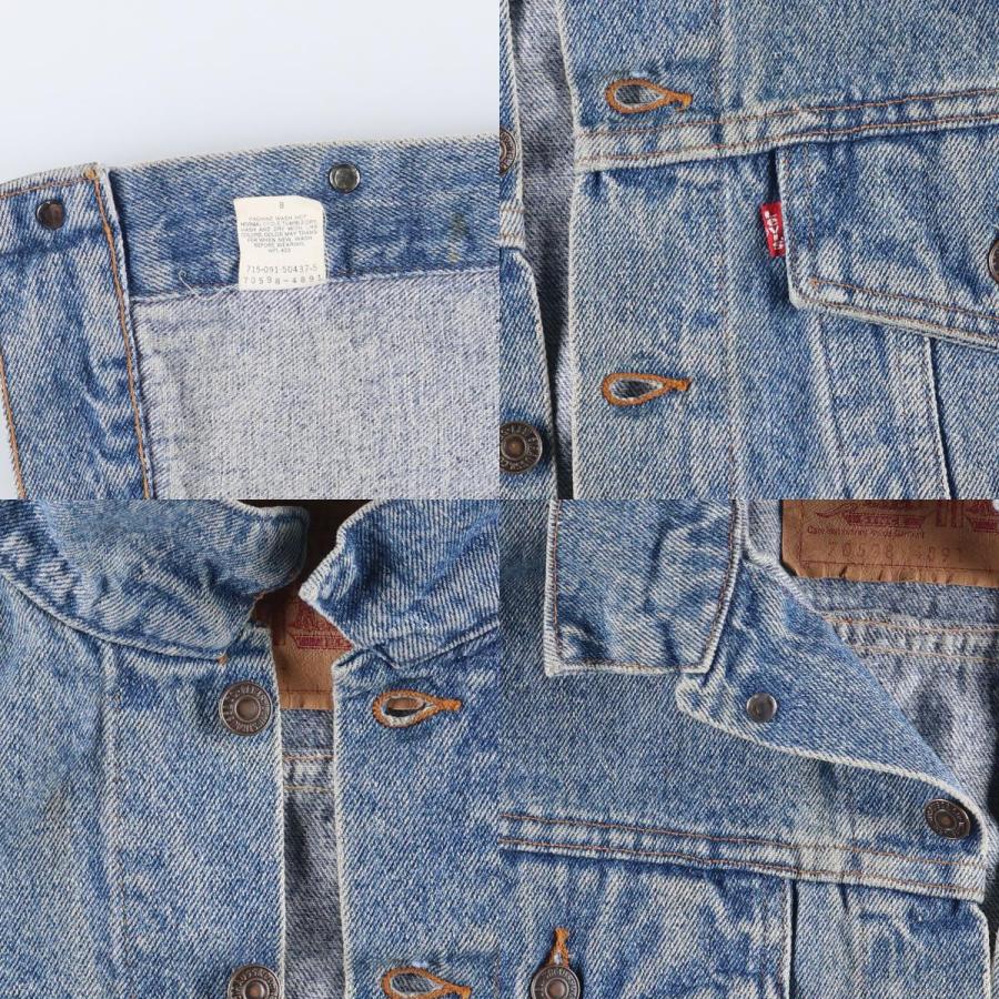 Levi's（リーバイス） 古着 90年代 Levi's 70598-4891 デニム