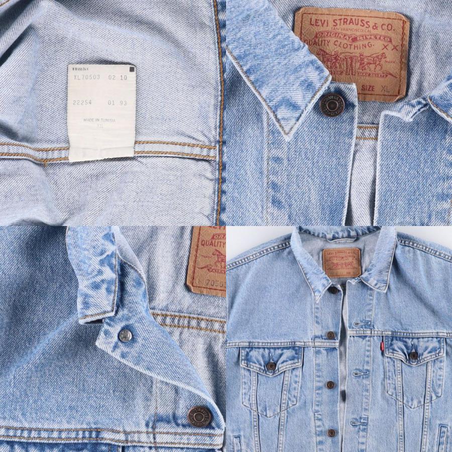 Levi's（リーバイス） 古着 90年代 Levi's 70503-0210 デニム