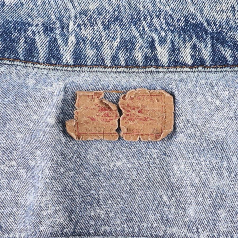 Levi's（リーバイス） 古着 80年代 Levi's 70507-0520 ケミカル