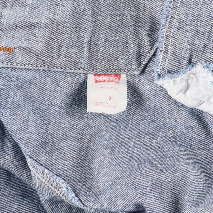 Levi's（リーバイス） 古着 80年代 Levi's 70507-0520 ケミカル