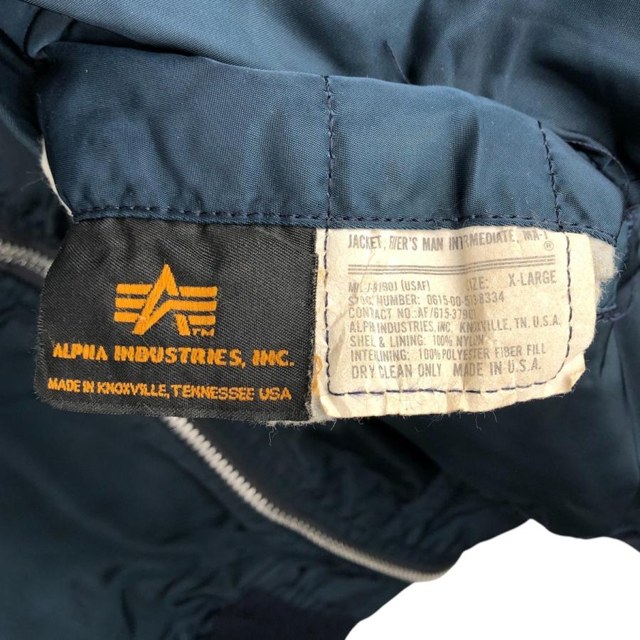 古着 90年代 民間品 アルファ ALPHA MA-1タイプ 中綿入り ミリタリー