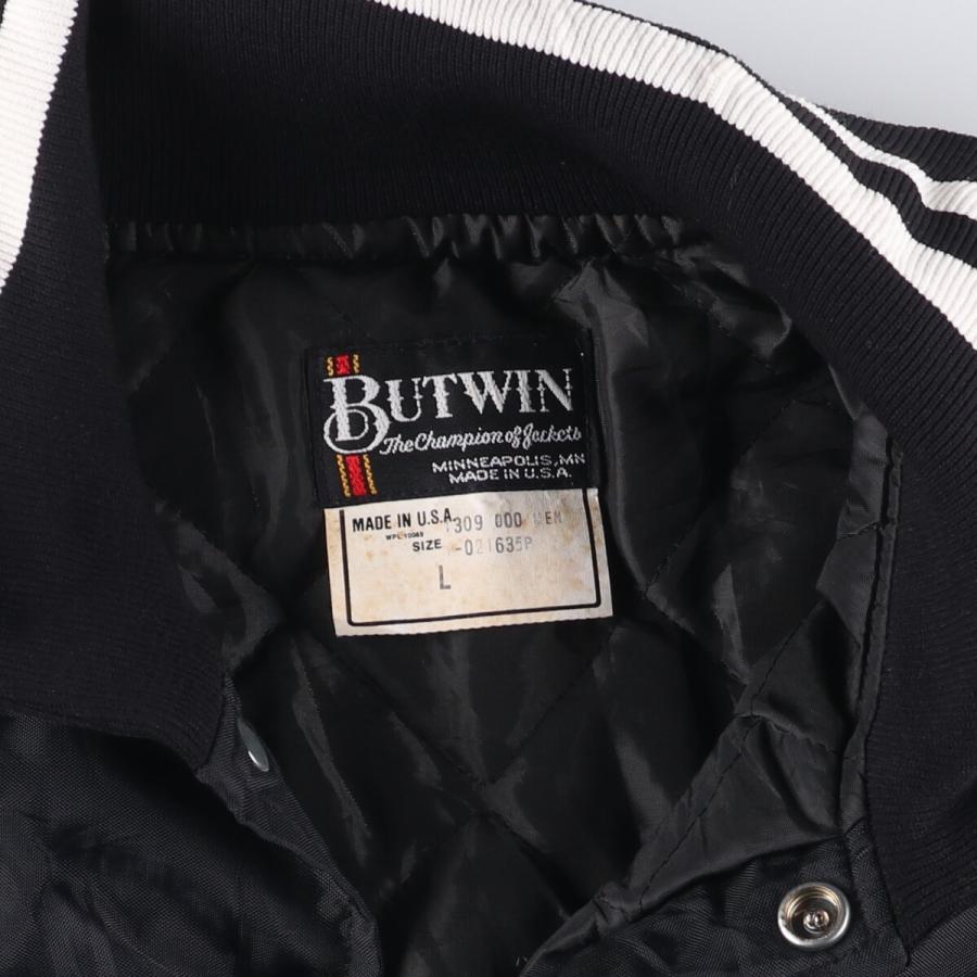 古着 80年代 BUTWIN 中綿入り ナイロンスタジャン アワードジャケット