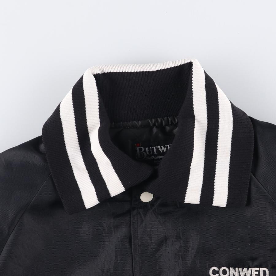 古着 80年代 BUTWIN 中綿入り ナイロンスタジャン アワードジャケット