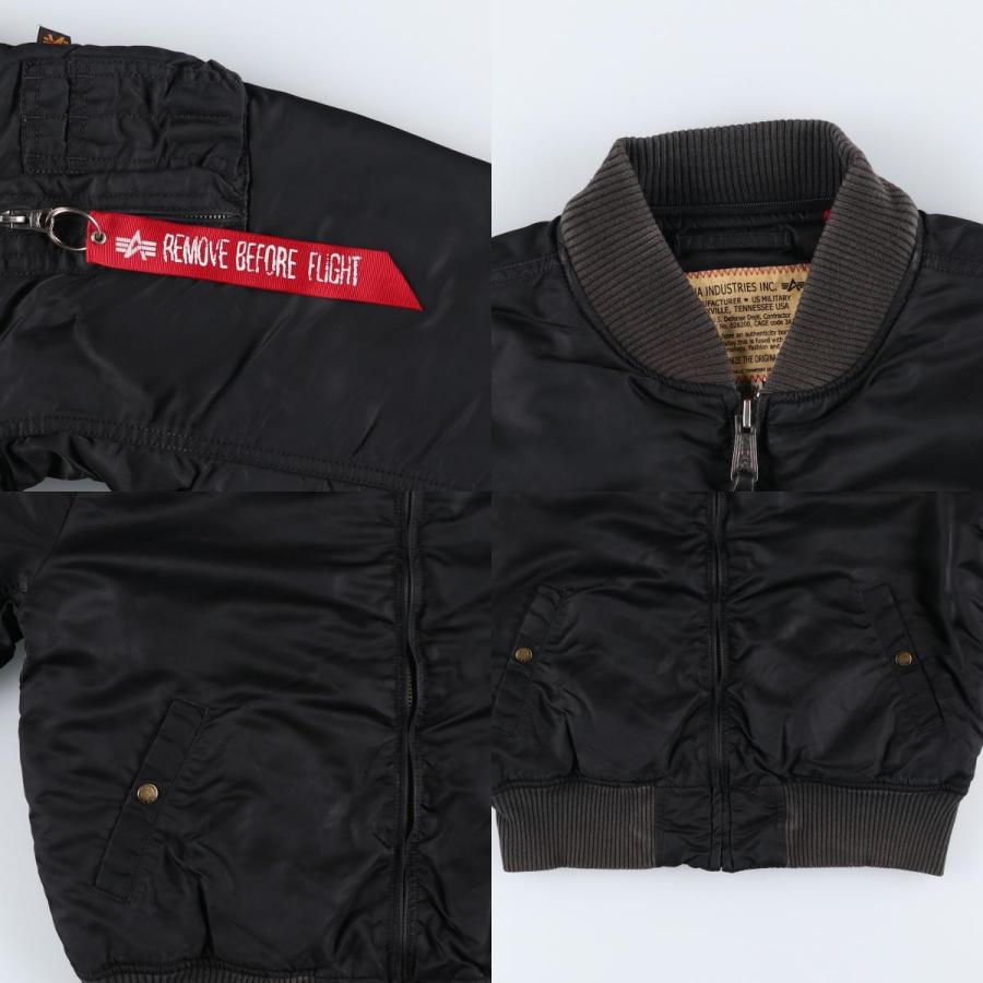 古着 民間品 アルファ ALPHA MA-1タイプ 中綿入り ミリタリー フライト