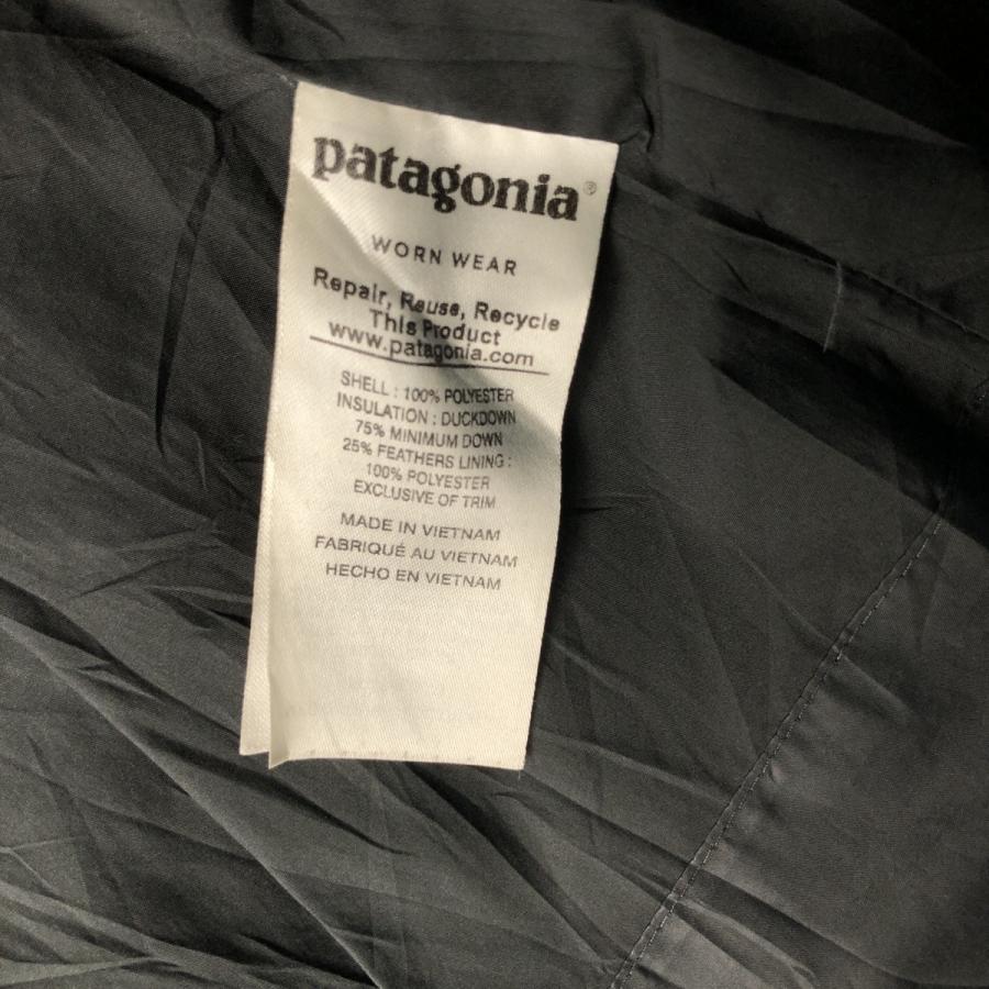 古着 パタゴニア Patagonia 28045FA17 ダウンベスト レディースS相当/eaa592632 patagonia（パタゴニア） 古着 Patagonia 28045FA17 ダウンベスト