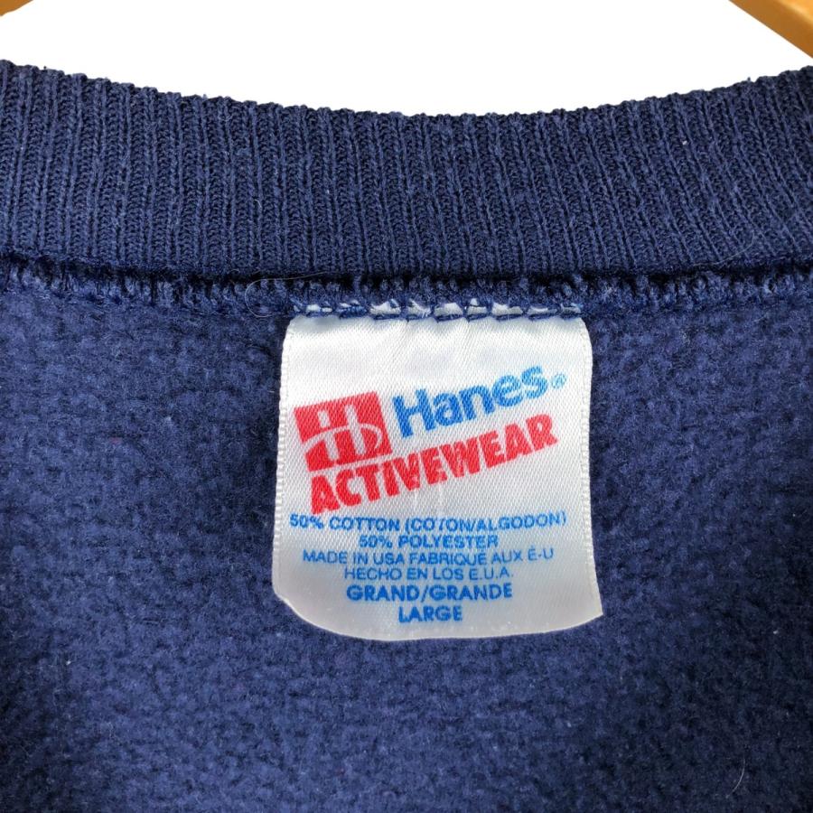 Hanes（ヘインズ） 古着 90年代 ACTIVEWEAR 花柄 ひまわり柄 プリント