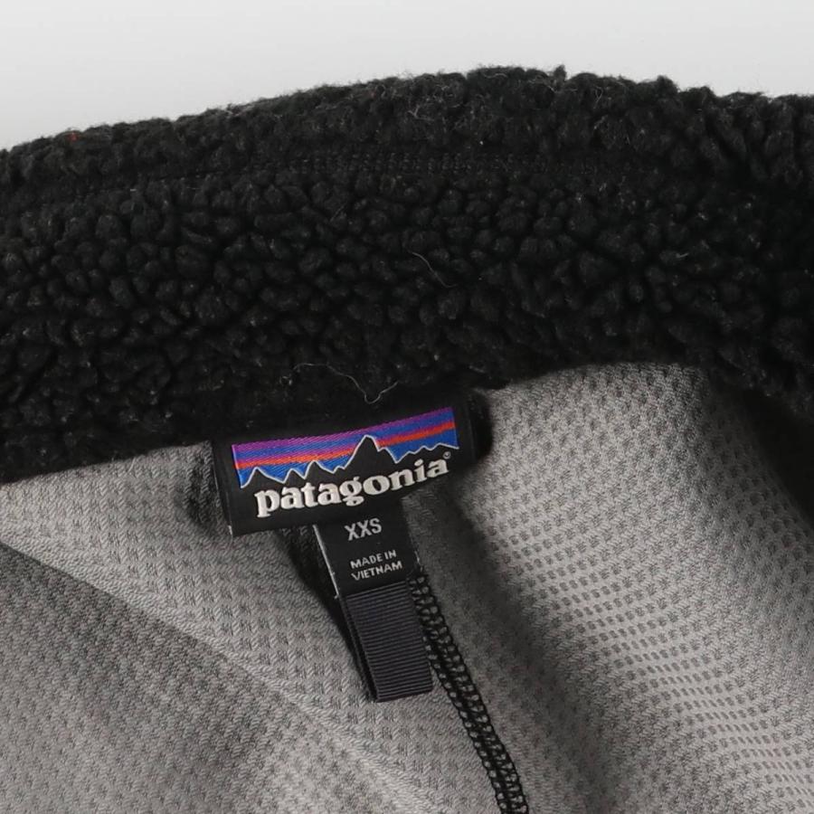 patagonia（パタゴニア） 古着 クラシックレトロXジャケット 23056FA18