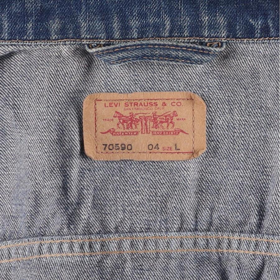 Levi's（リーバイス） 古着 00年代 Levi's 70590-0402 ユーロモデル