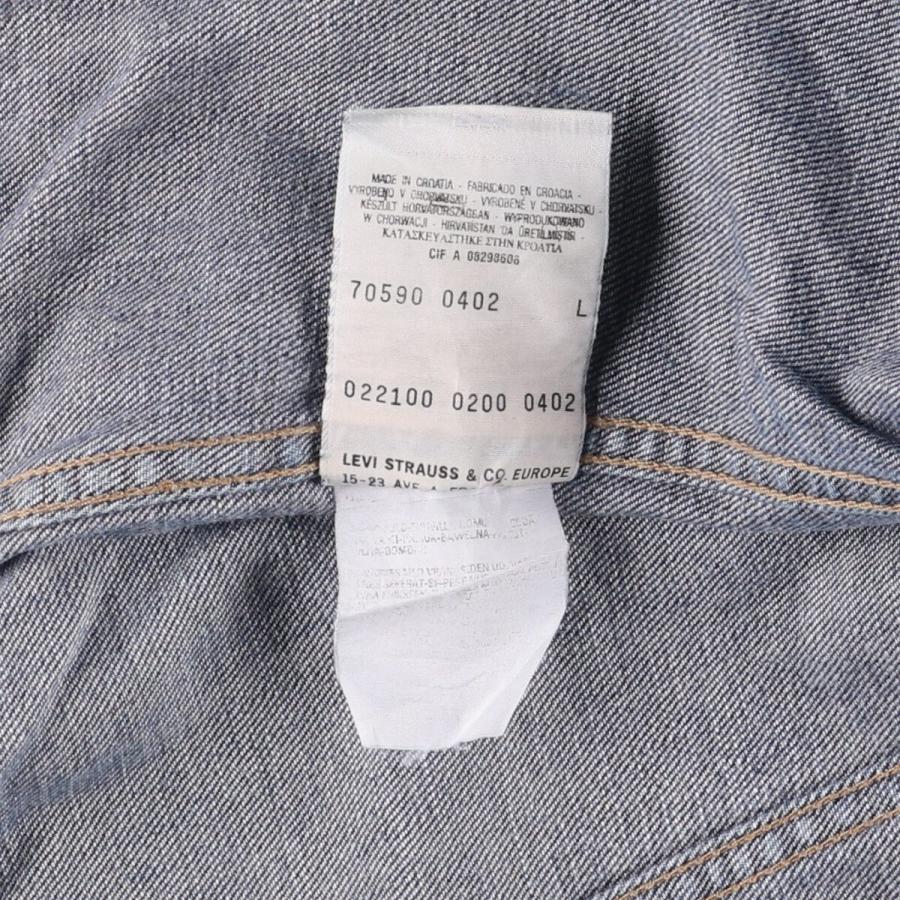 Levi's（リーバイス） 古着 00年代 Levi's 70590-0402 ユーロモデル