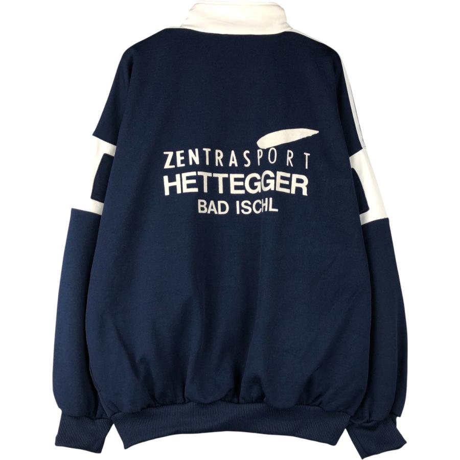 adidas 古着 80年代 アディダス ジャージ トラックジャケット メンズM  