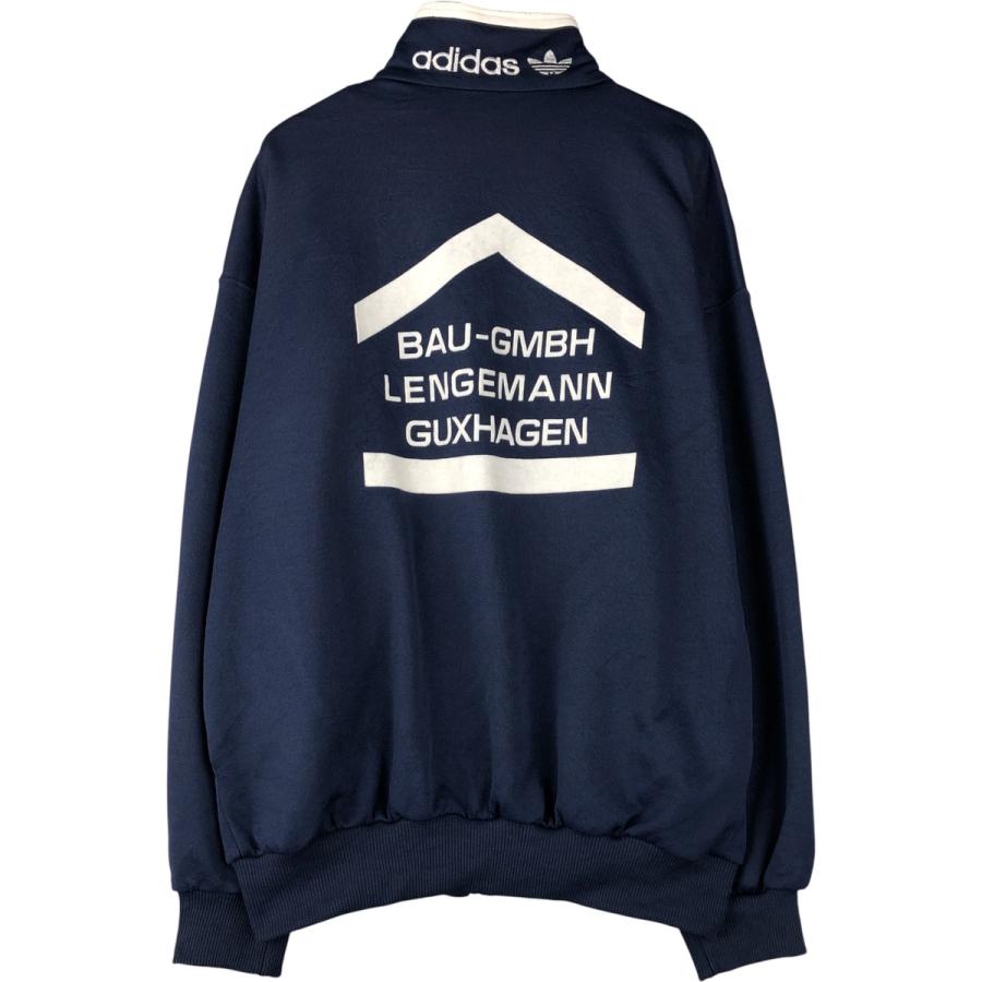 adidas（アディダス） 古着 80年代 トレフォイルロゴ ジャージ