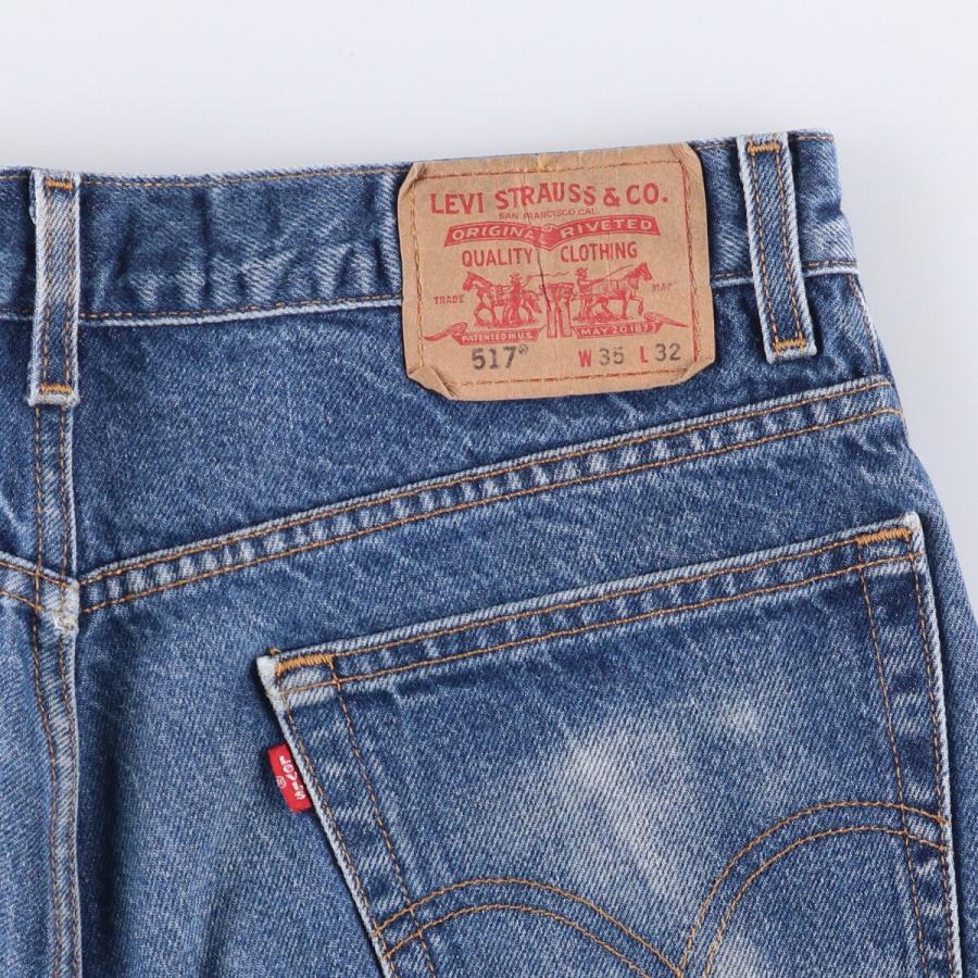 Levi's（リーバイス） 古着 Levi's 517 BOOT CUT ブーツカットデニム