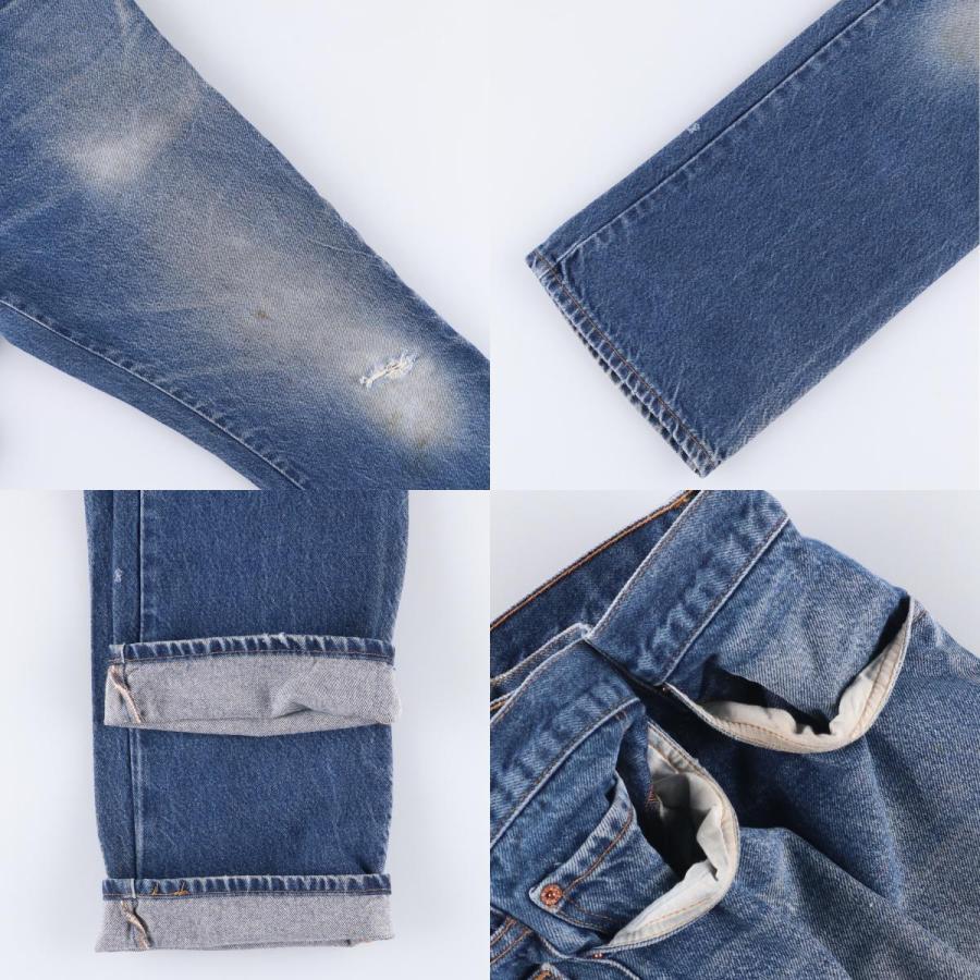Levi's（リーバイス） 古着 Levi's 517 BOOT CUT ブーツカットデニム