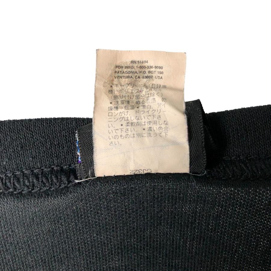 patagonia（パタゴニア） 古着 Patagonia CAPILENE キャプリーン 無地