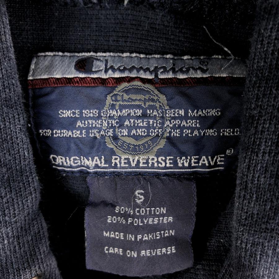 Champion（チャンピオン） 古着 00年代 オリジナルリバースウィーブ
