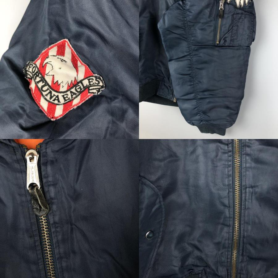 古着 民間品 アルファ ALPHA MA-1タイプ 中綿入り ミリタリー フライト