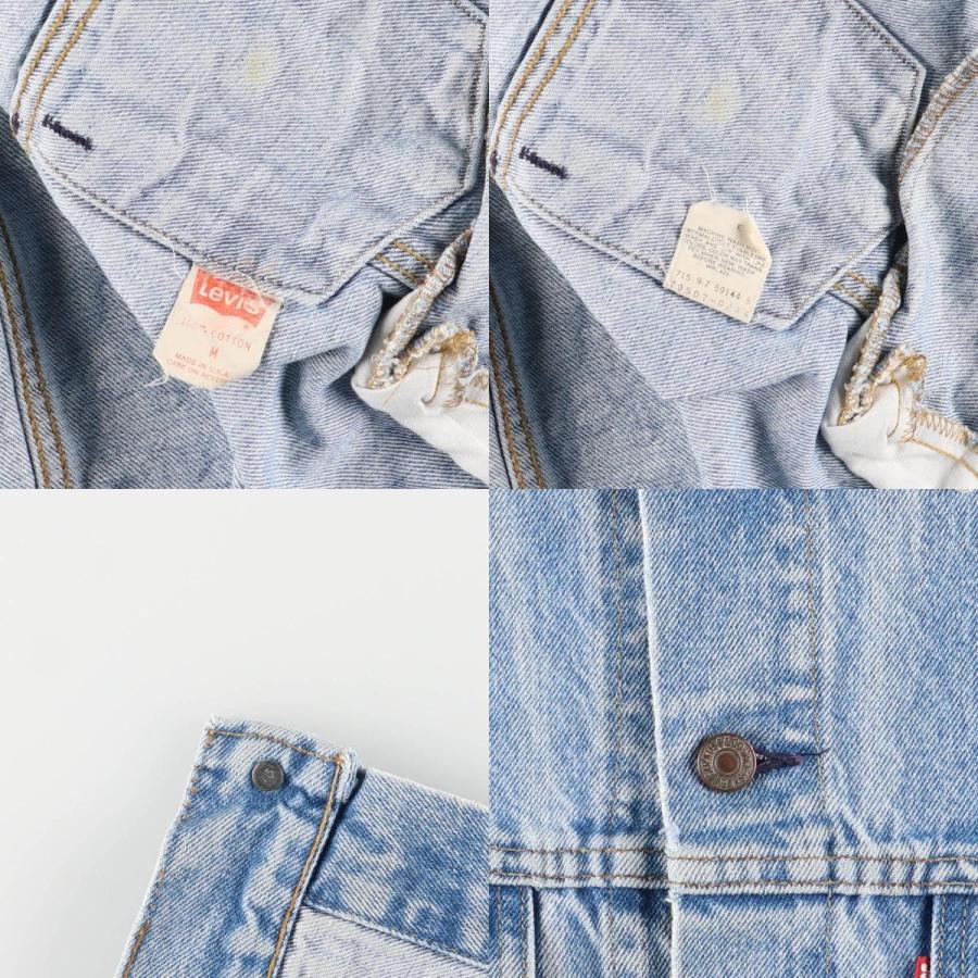 Levi's（リーバイス） 古着 90年代 Levi's 70507-0214 魚柄 デニム