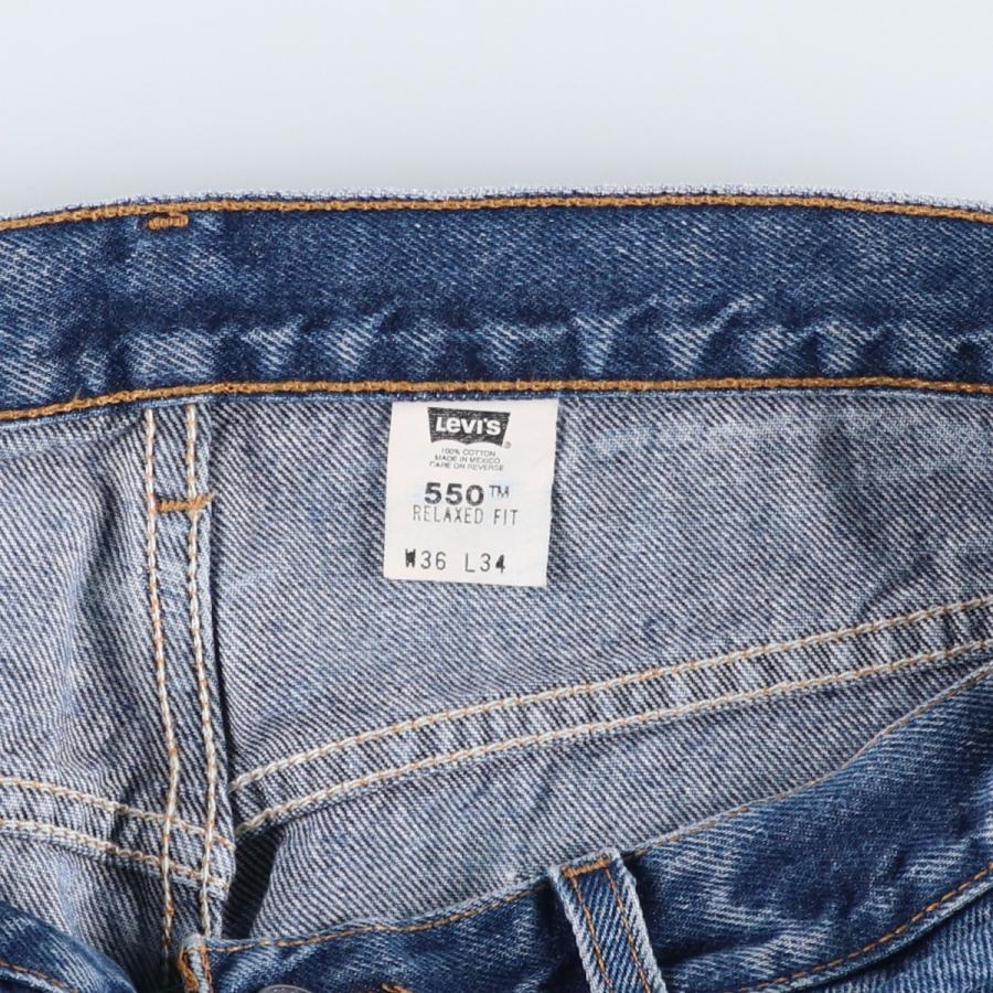 Levi's（リーバイス） 古着 00年代 Levi's 550 テーパードデニムパンツ