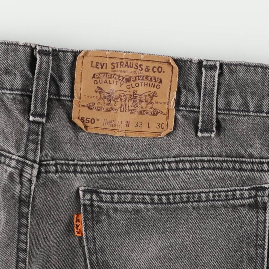 Levi's（リーバイス） 古着 550 RELAXED FIT TAPERED LEG オレンジタブ