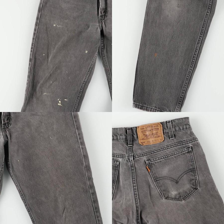 Levi's（リーバイス） 古着 550 RELAXED FIT TAPERED LEG オレンジタブ